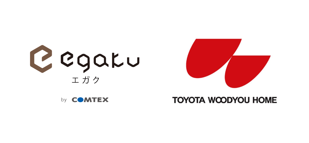 トヨタウッドユーホームにて6月からエガクの本格運用開始！