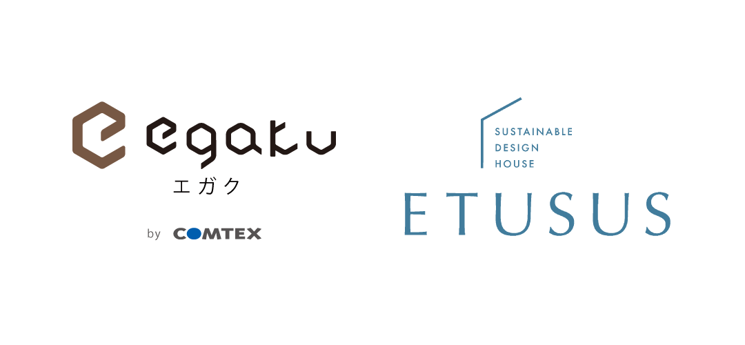 パートナー企業との連携強化に向けて「egaku／エガク」の提供・支援を開始！