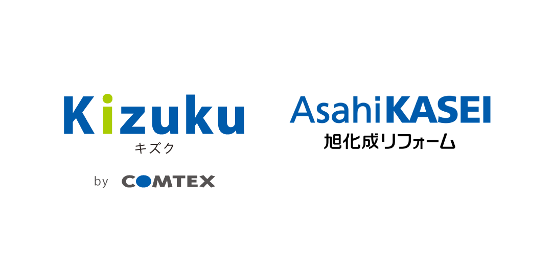 リフォーム現場における報告書業務DX化を推進